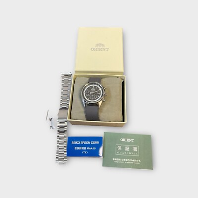 Orient Watch NEO70 s Solar Panda WV0011TX Men s Dark Gray