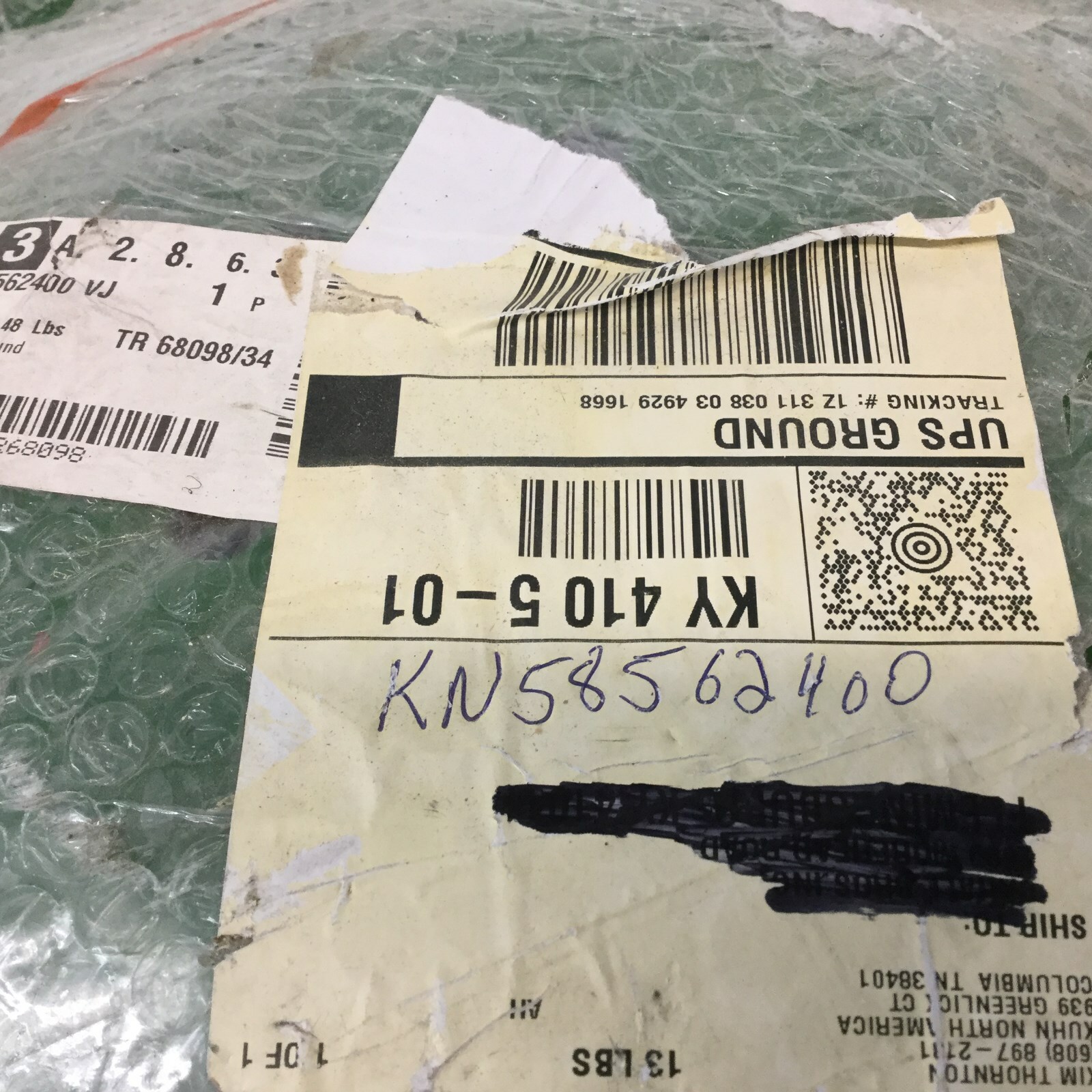 KRONE HAY TEDDOR DISK.  KN58562400