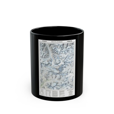 Mount Everest (1988) (Map) Black Coffee Mug