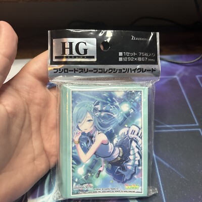 Bushiroad HG Vol.3444 Project Sekai: Colorful Stage Hatsune Miku sleeves 75 ct