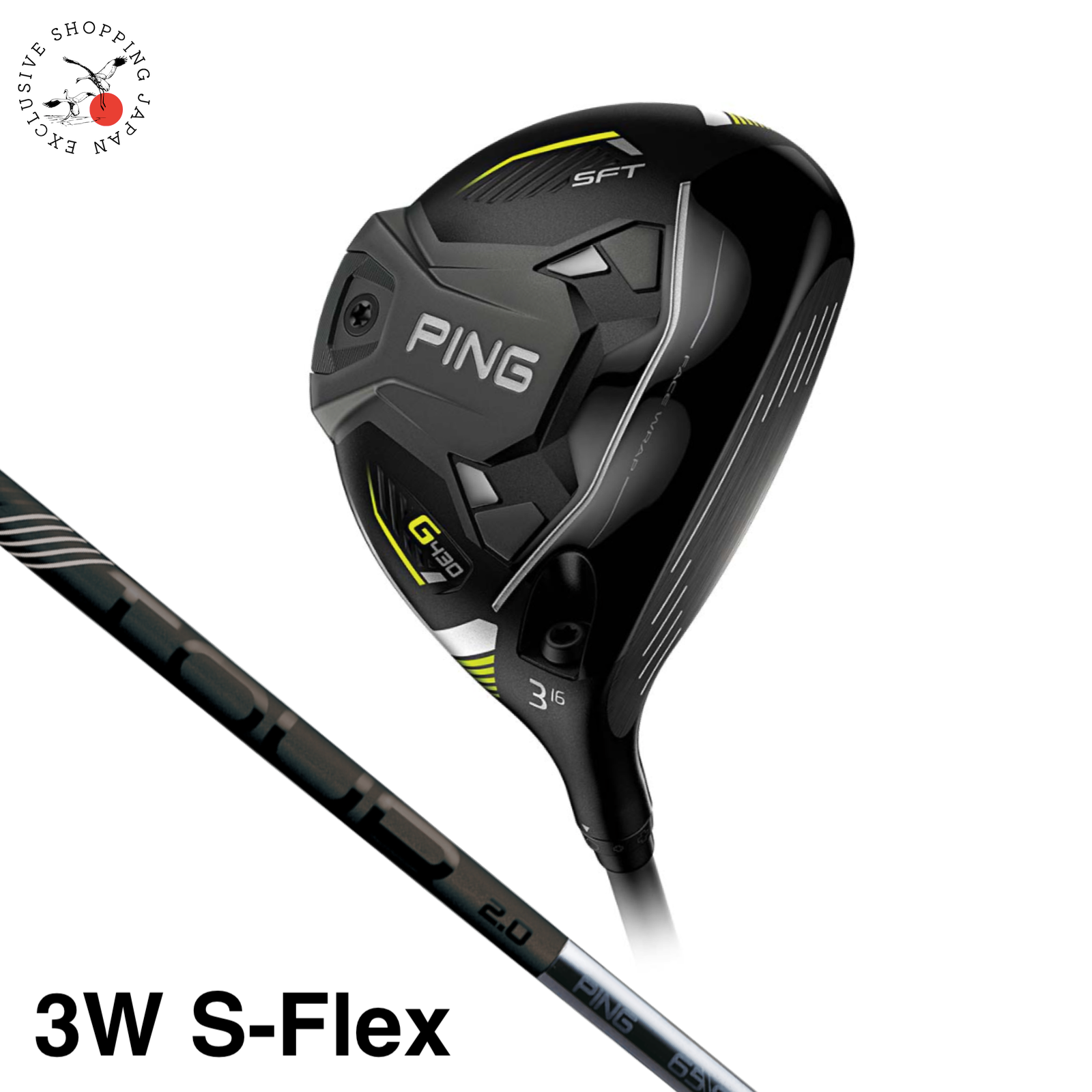クラブ PING G430 SFT 3W Ping Golf Club G430 SFT Fairway Wood 3W Tour 2.0 Black 65