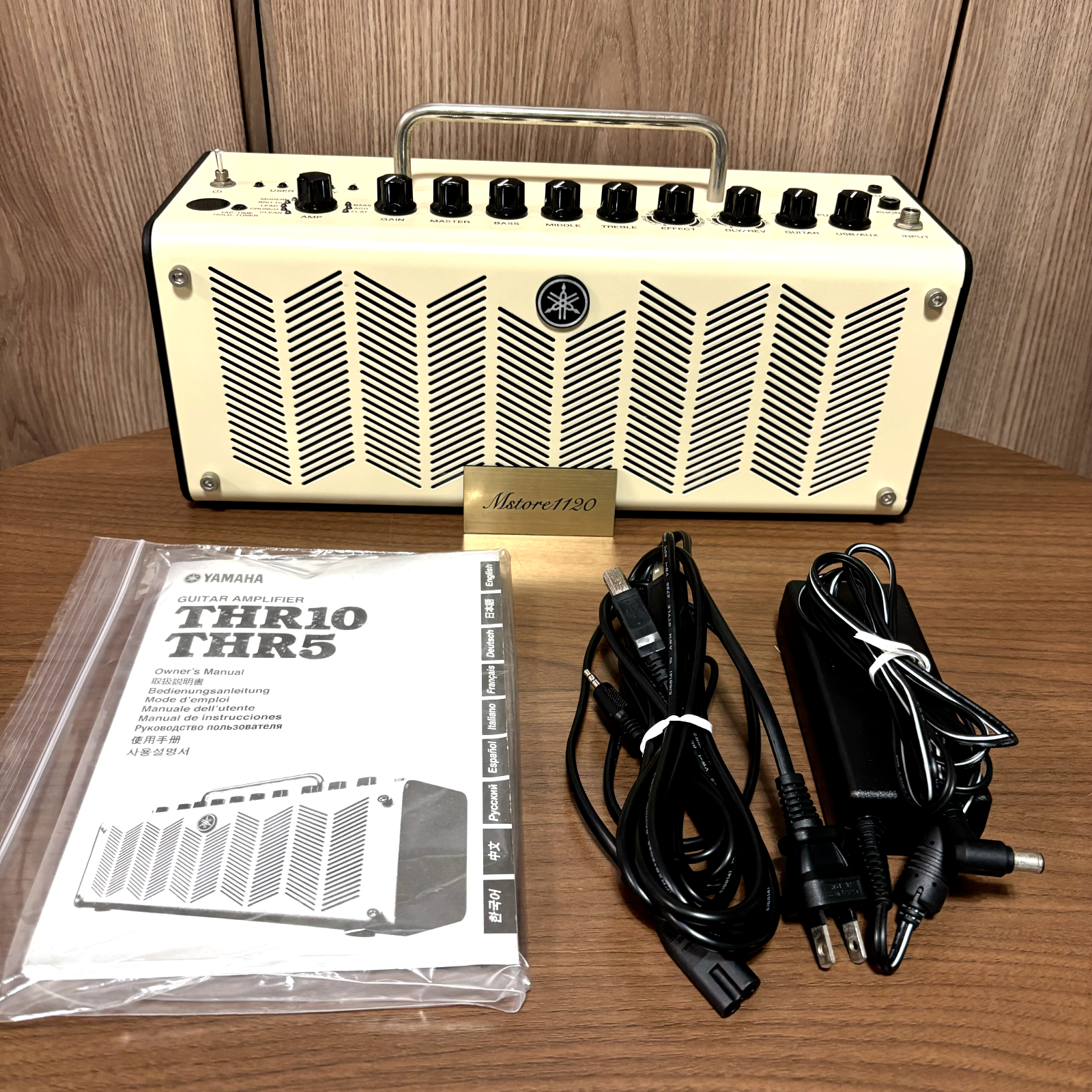 YAMAHA THR10 Wireless Desktop Guitar Amplifier Working