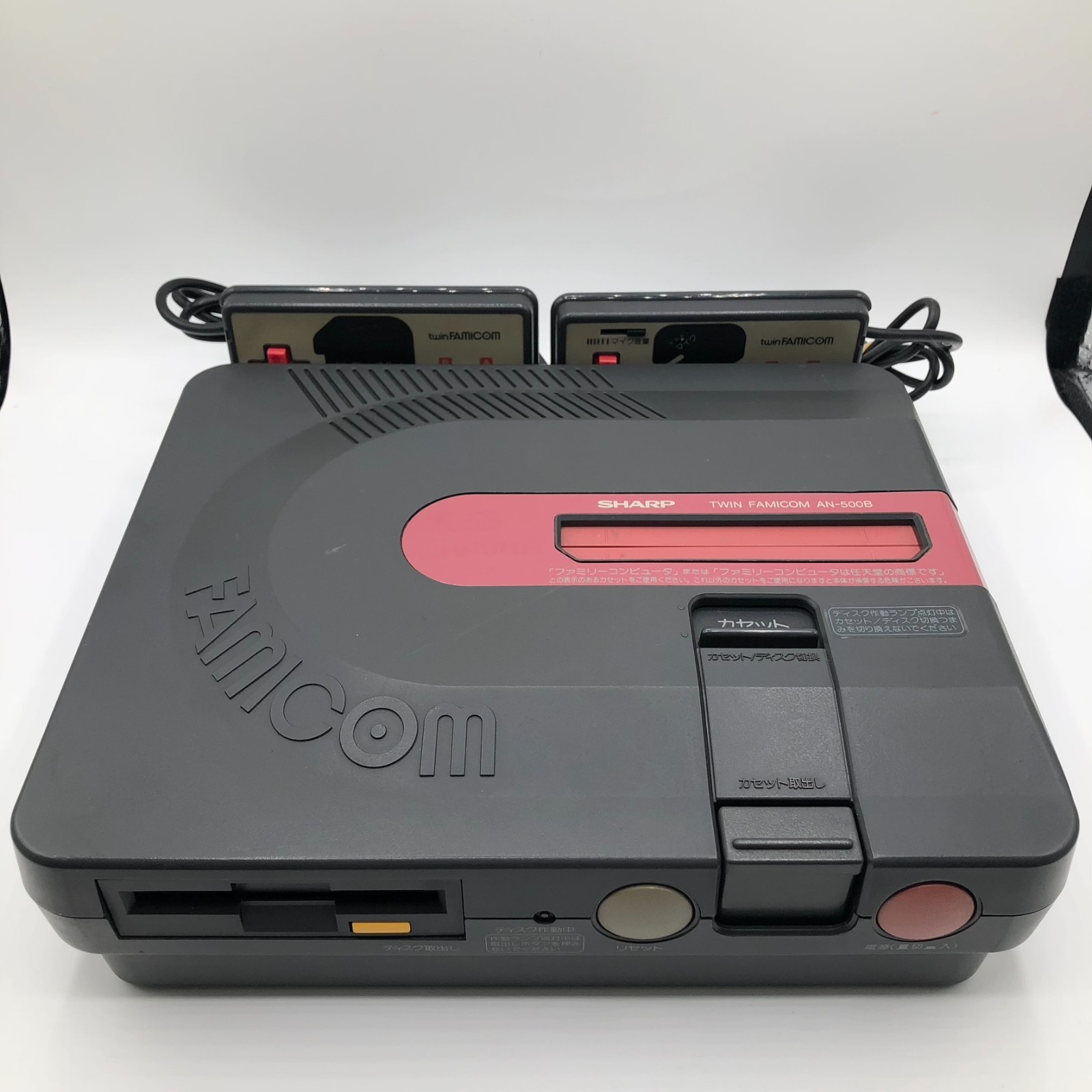 SHARP - SHARP twin FAMICON AN-500B ブラック Sharp Twin Famicom console Set Black AN-500B Working Tested