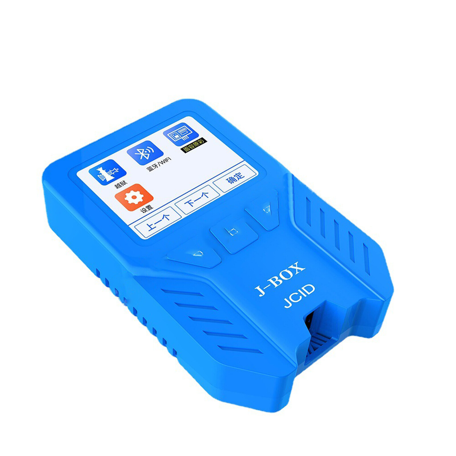 J-BOX Unlock Box Automatic iOS Jailbreak & Flash Tools For Bypass ID iCloud NEW