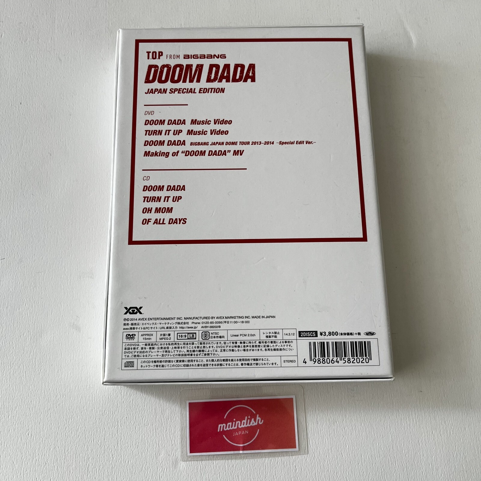 TOP DOOM DADA JAPAN SPECIAL EDITION T.O.P DOOM DADA JAPAN SPECIAL