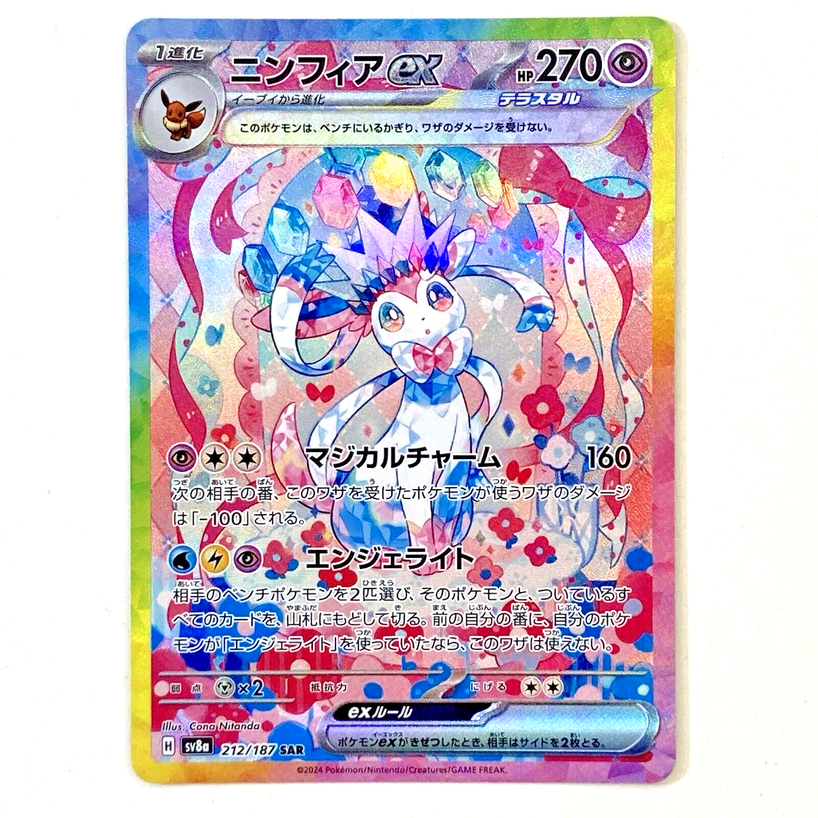 $_57.PNG?set_id=880000500F $_57.PNG?set_id=880000500F