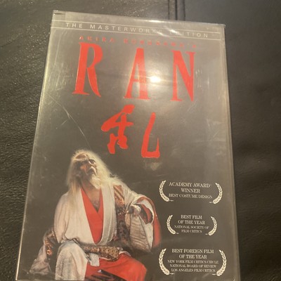 Ran (DVD, 2003, Masterworks Edition Digitally Restored Hi-Def Transfer) Kurosawa