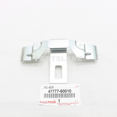 ベルクト5基 81977)COVER， CTR STOP LAMP トヨタ トヨタ純正品番先頭81