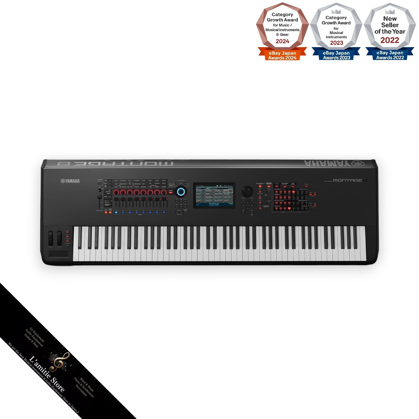 鍵盤楽器 New Yamaha Keyboard Piano Black Color Yamaha MX88 Music Synthesizer - Black STAGE ESSENTIALS