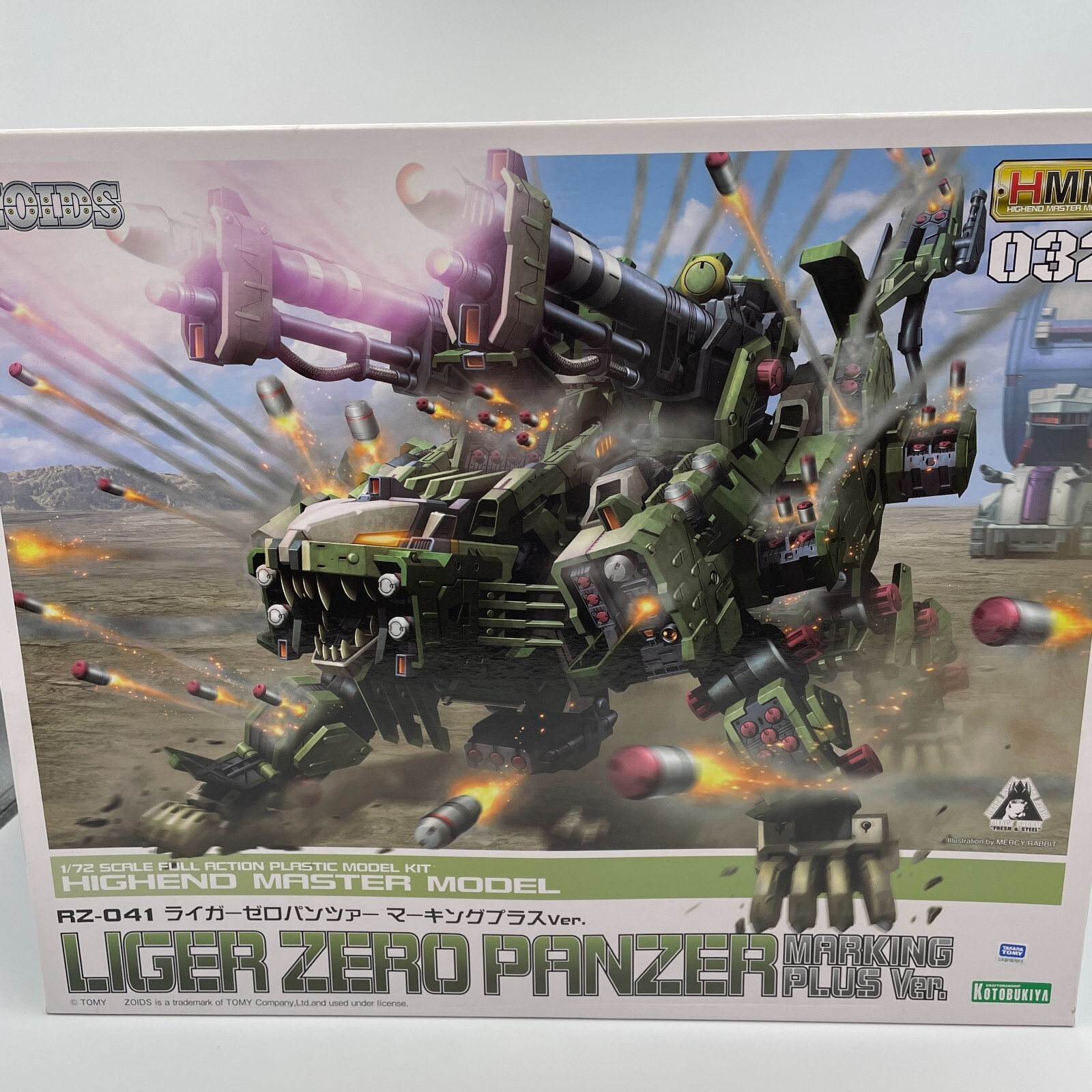 RZ-041 LIGER ZERO BANDAI モデルキット Amazon.com: 壽屋(KOTOBUKIYA) ZOIDS RZ-041 Liger Zero Marking