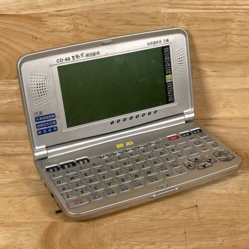 Inventec Besta CD-88 Silver English Chinese Dictionary Inventec Besta CD-88 Silver English Chinese Dictionary