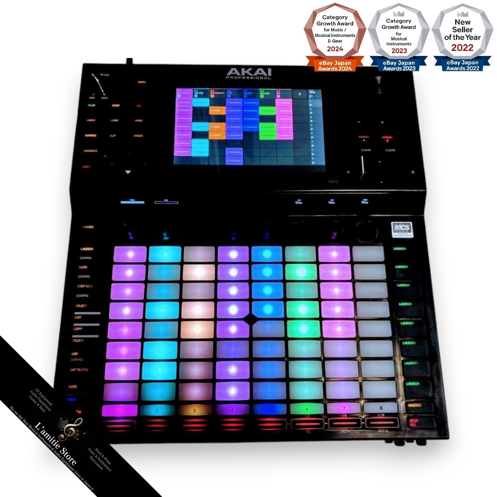 Akai Professional Force DJ Performance Devices Standalone Music