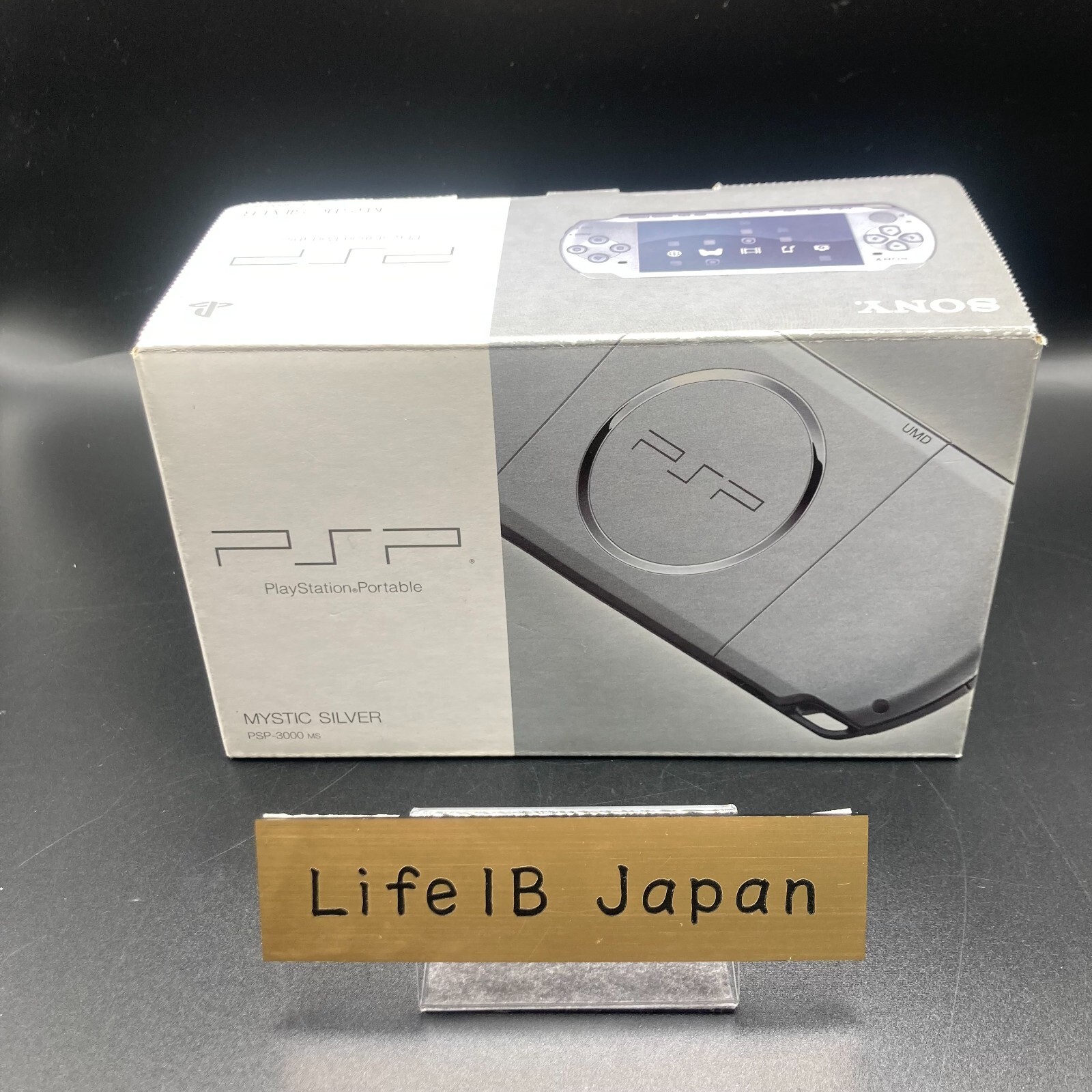 Sony PSP 3000 Mystic Silver Handheld Console - PlayStation