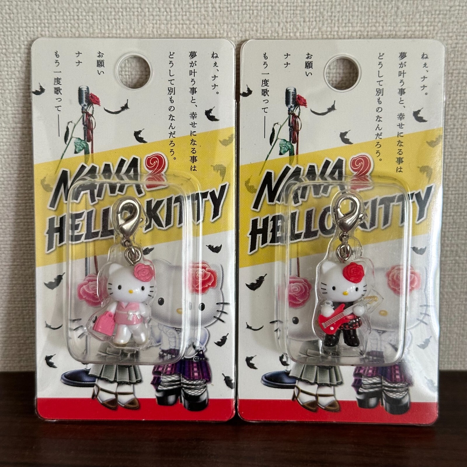 NANA×kitty コラボストラップ NANA×kitty コラボストラップ