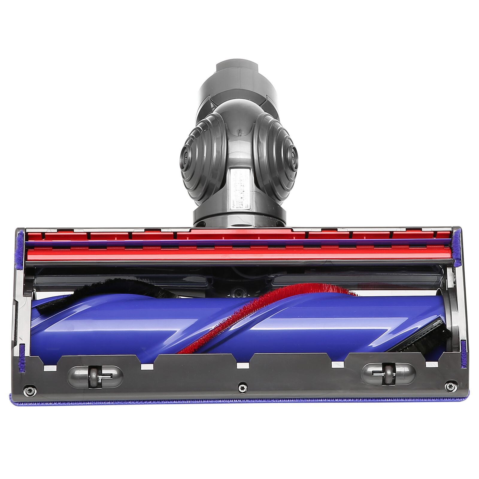 Genuine Dyson V8 Quick Release SV10E Carbon Fibre Motorhead Floor Tool