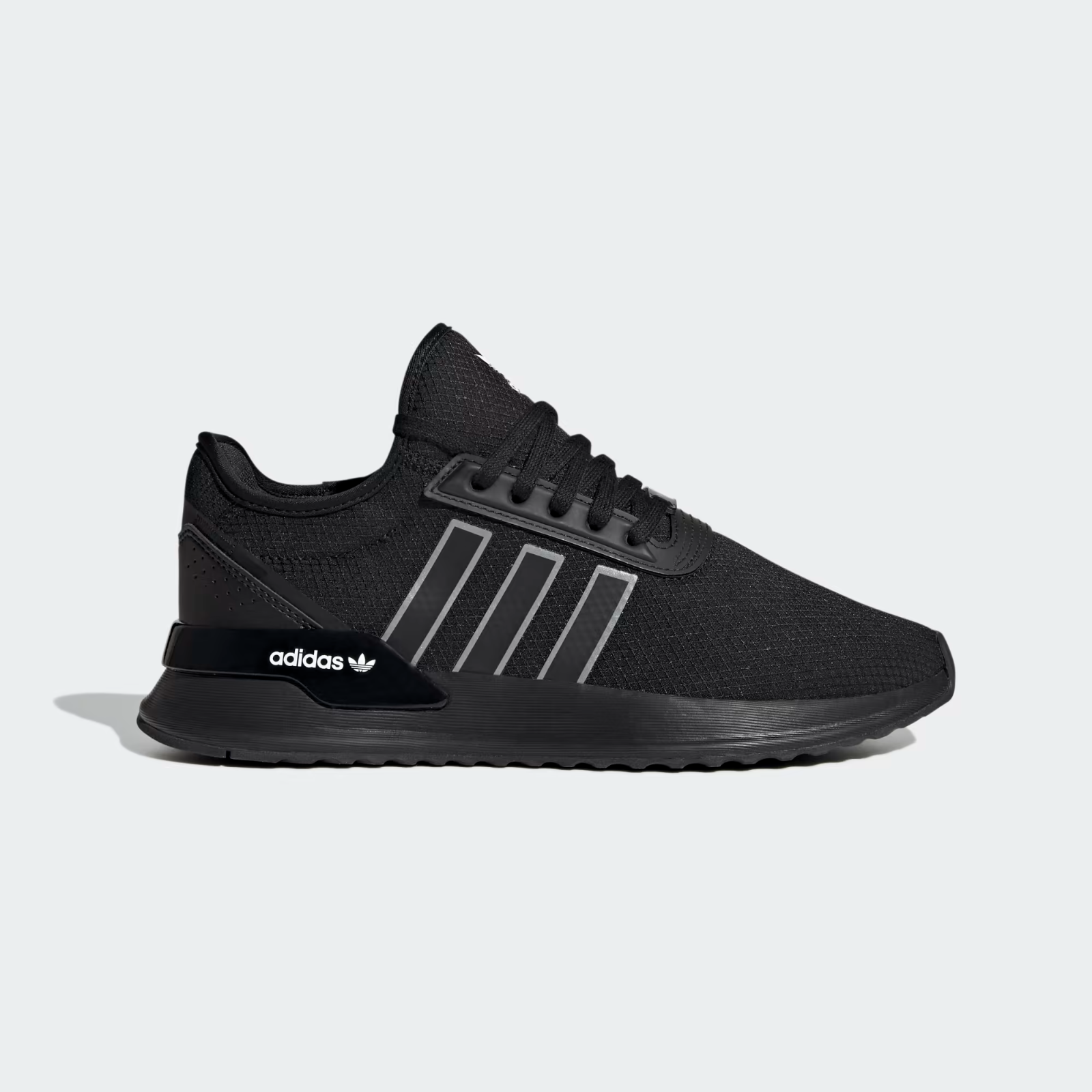 adidas originals u_path x adidas
