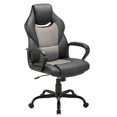 Ergonomic Computer Gaming Chair Office Chair Recliner Racing Swivel Seat
