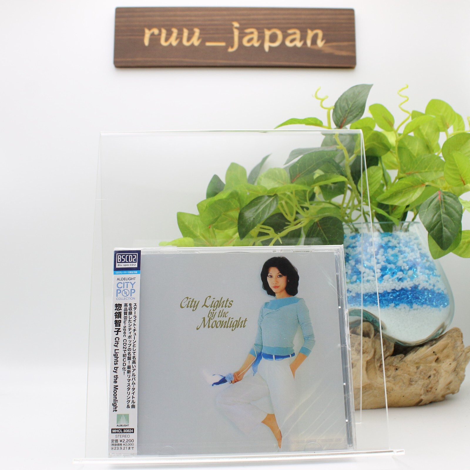 Moon In June / 特典CD 20250629 Moon In June / 特典CD 20250629 June Calendar with Moon