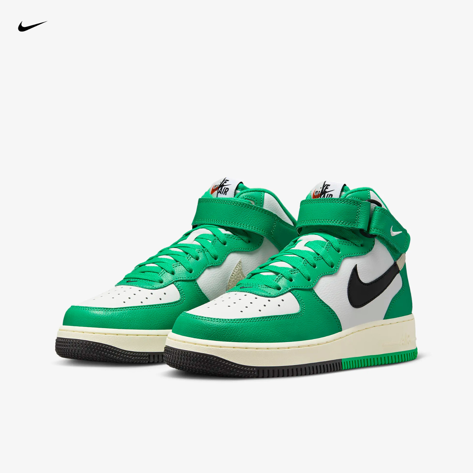Nike Air Force 1 Mid '07 LV8 Stadium Green DZ2554-100 Men's Nike Air Force 1 Mid '07 LV8 Stadium Green DZ2554-100 Men's
