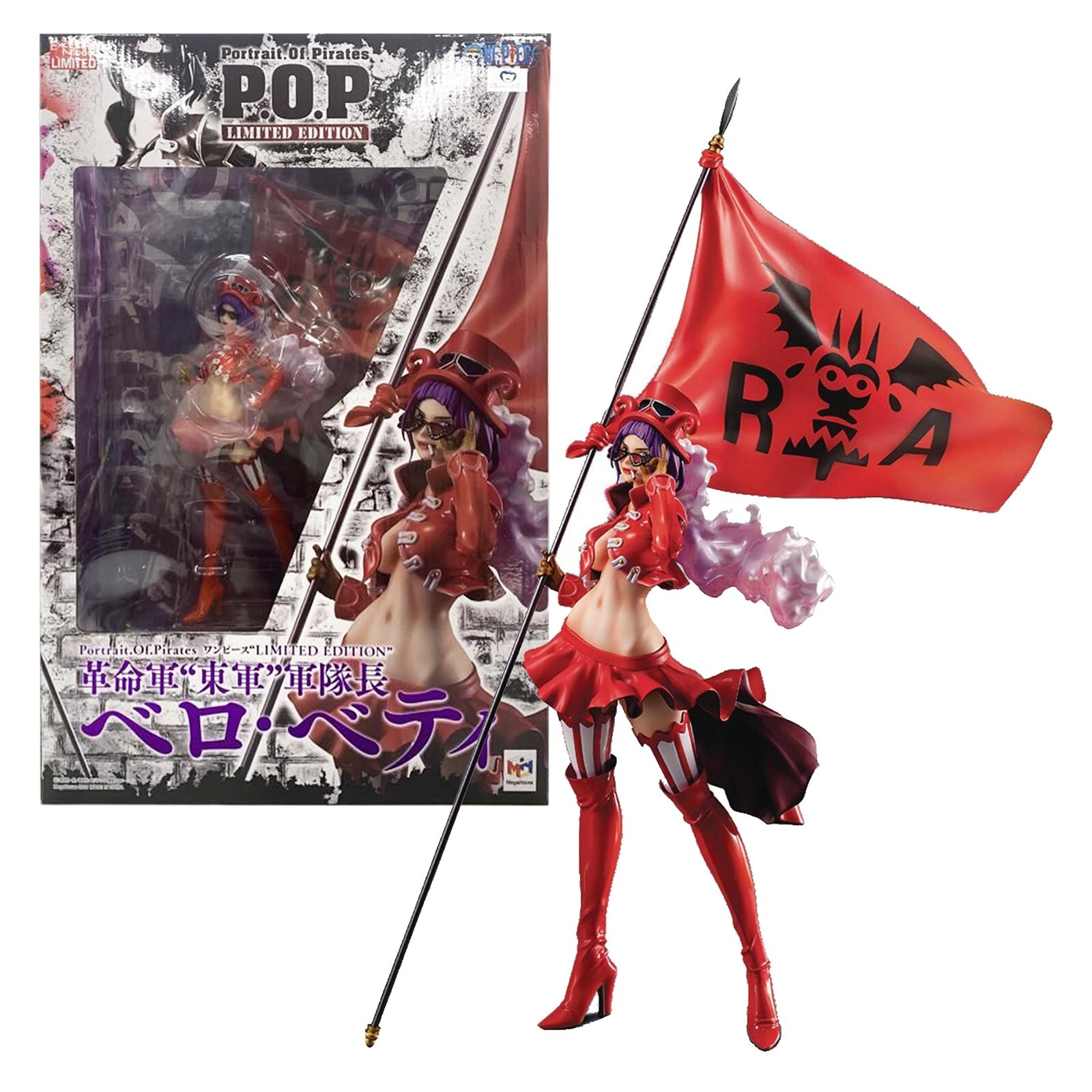 ワンピース カリファ フィギュア P.O.P ver.BB 【公式通販】