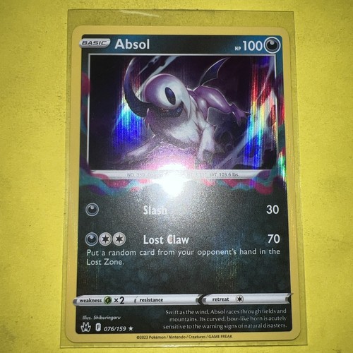 $_12.JPG?set_id=880000500F