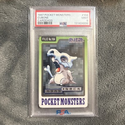 Cubone PSA 9