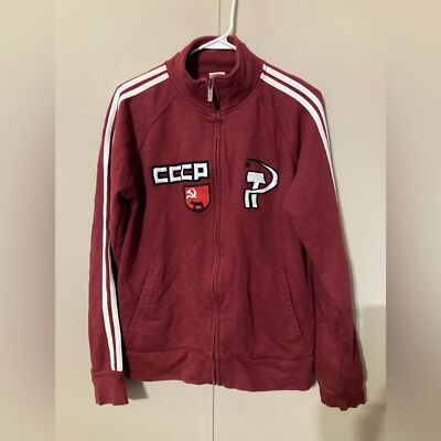 VTG Roma Atletica CCCP Russia Soviet Sickle Full Zip Jacket Size