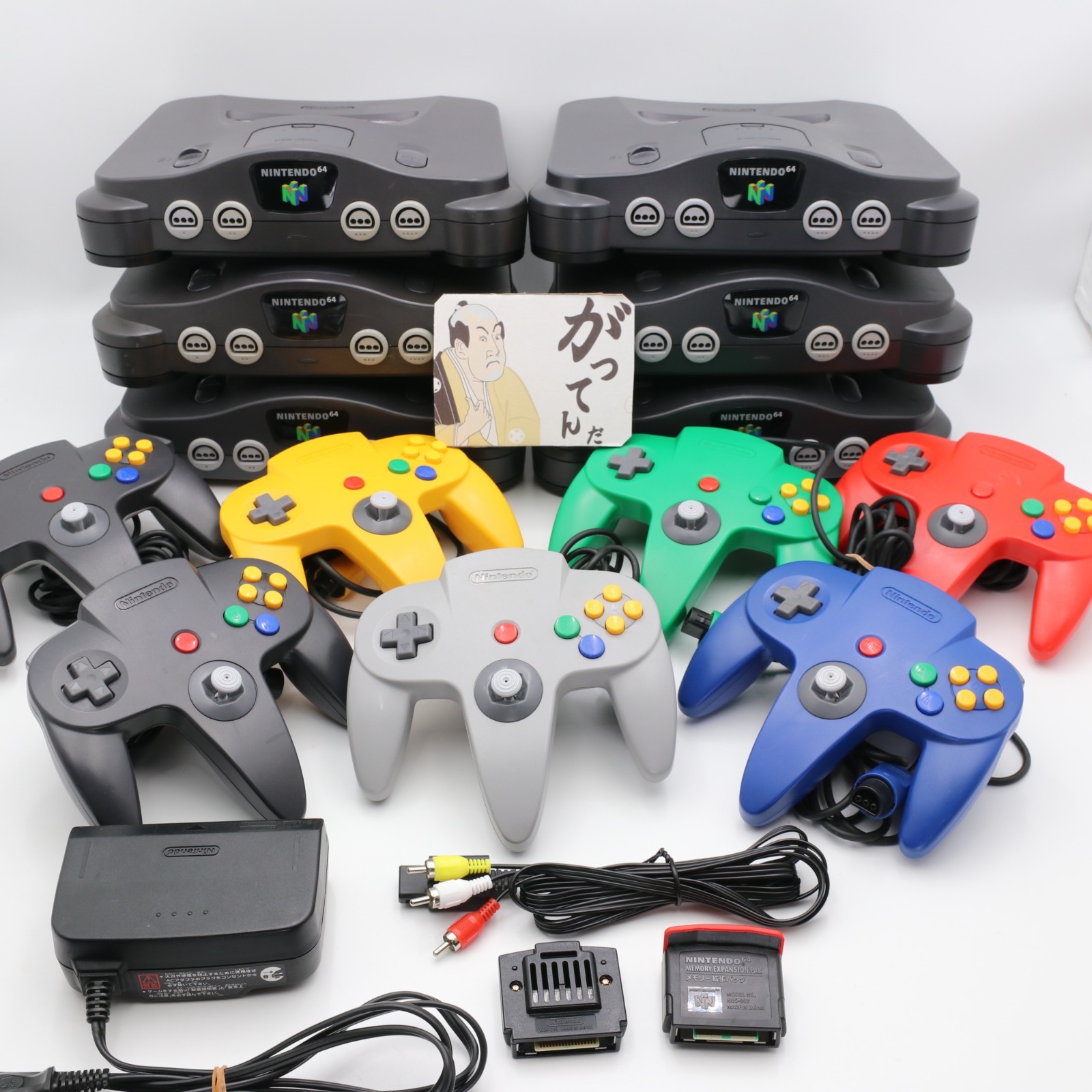 Nintendo 64 N64 Console Black up to 4 Controllers Tested