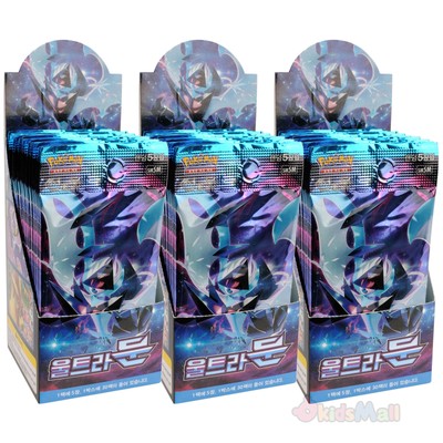 Pokémon Sealed Booster Packs Ebayshopkorea Discover