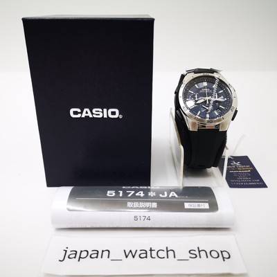 Pre-owned Casio G-shock Gmw-b5000-1jf Solar Radio Bluetooth Men`s Watch In Box