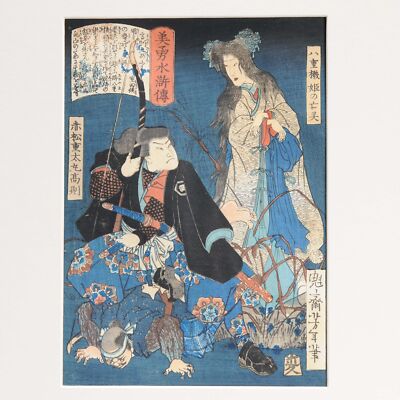 $_1.JPG?set_id=880000500F