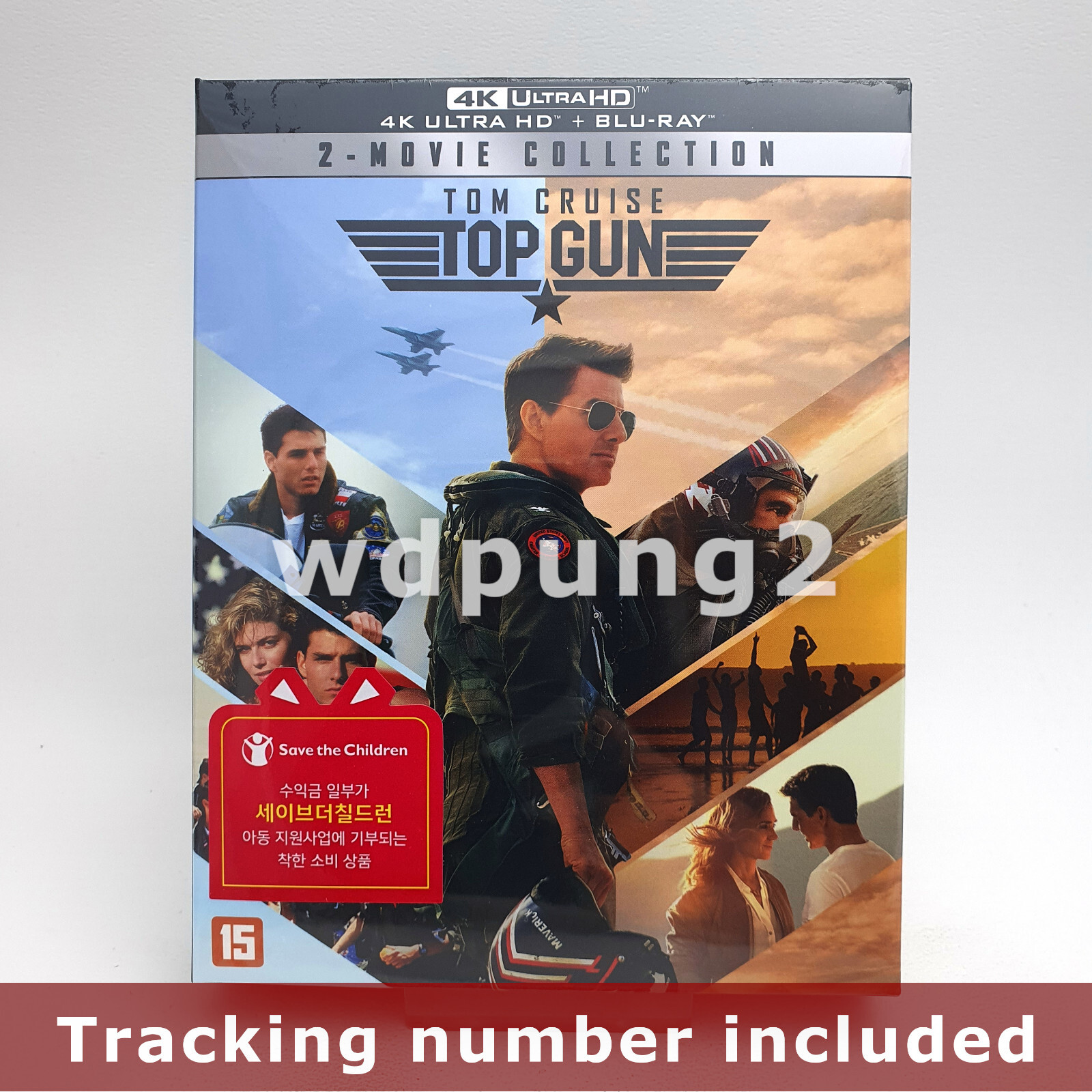 TOP GUN: MAVERICK コレクターズボックス　4KUltraHD Top Gun + Maverick : 2-Movie Collection - 4K UHD + BLU-RAY