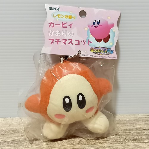 Kirby 64 Waddle Dee Chrystal Shards Plush Toy keychain HAL Kirby 64 Waddle Dee Chrystal Shards Plush Toy keychain HAL