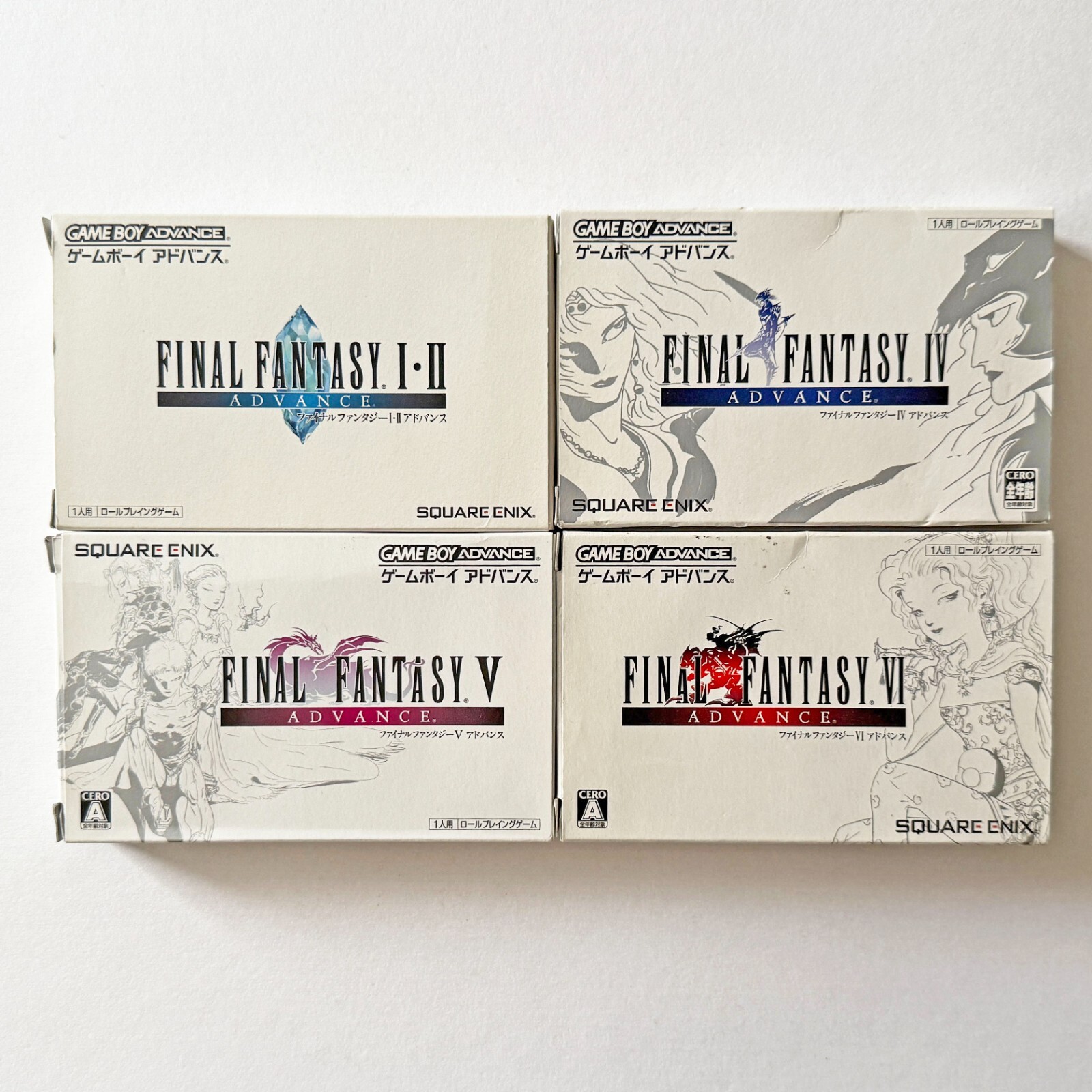 ☆ ファイナルファンタジー ☆ ゲームボーイ Final Fantasy V - Game Boy Advance: Video Games - Amazon.ca