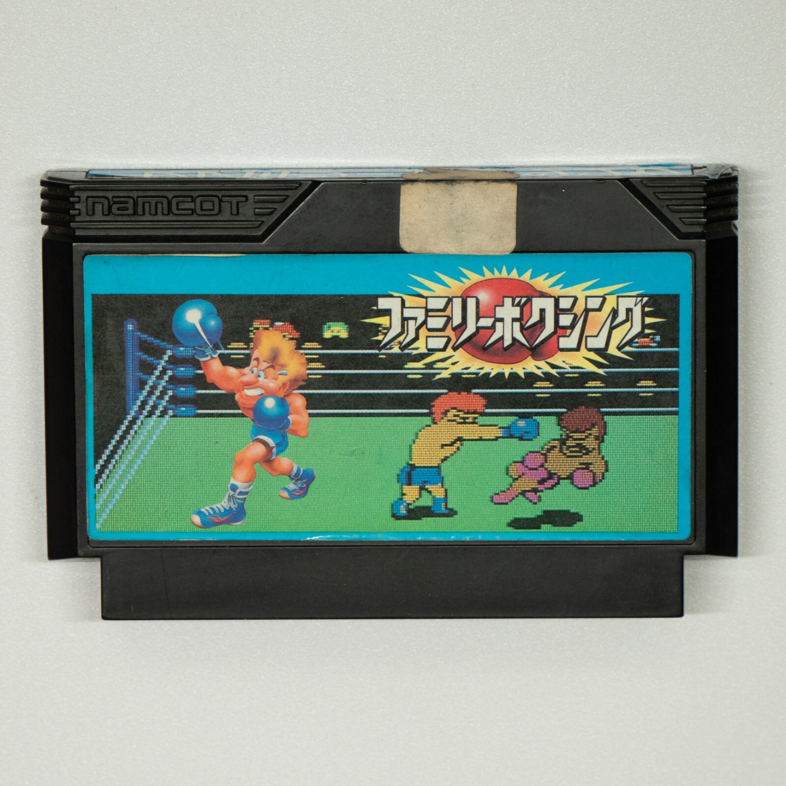Family Boxing (Famicom, 1987) Tested Cartridge Japan Import
