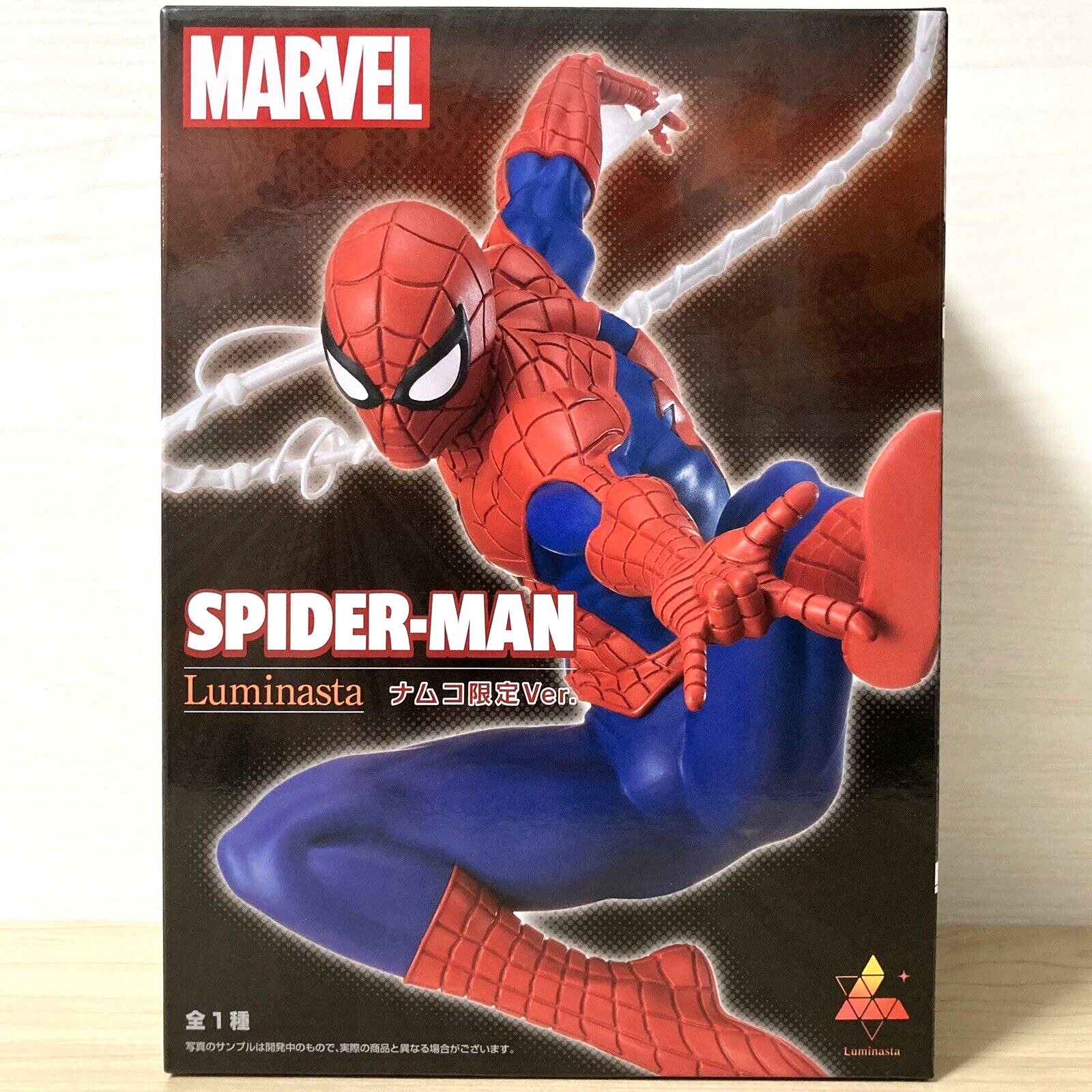 Spider-Man Figure Luminasta Namco Limited Ver. SEGA MARVEL Spider-Man Figure Luminasta Namco Limited Ver. SEGA MARVEL
