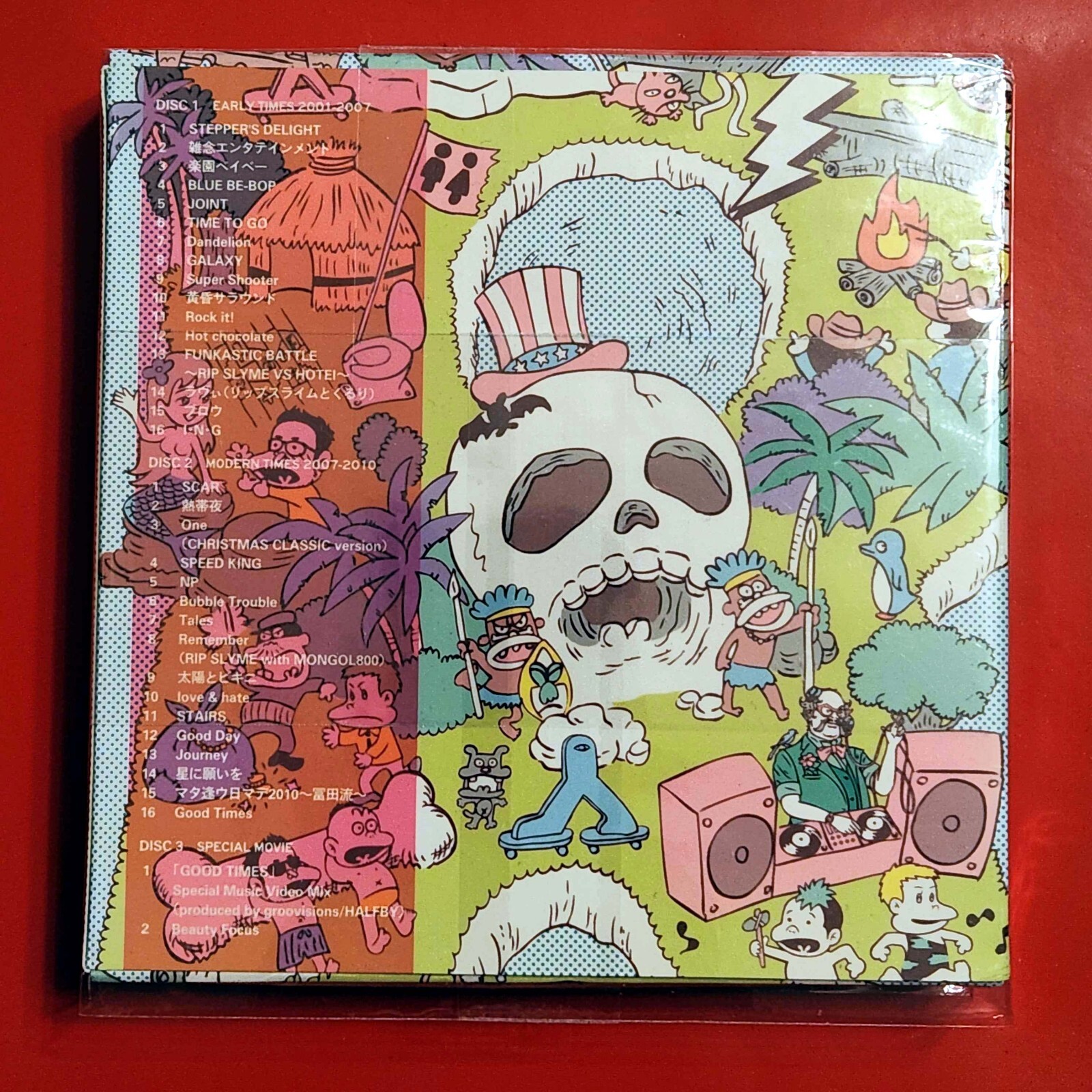 邦楽 RIP SLYME GOOD TIMES VINYL EDITION RIP SLYME - GOOD TIMES (Normal Edition) - Amazon.com Music
