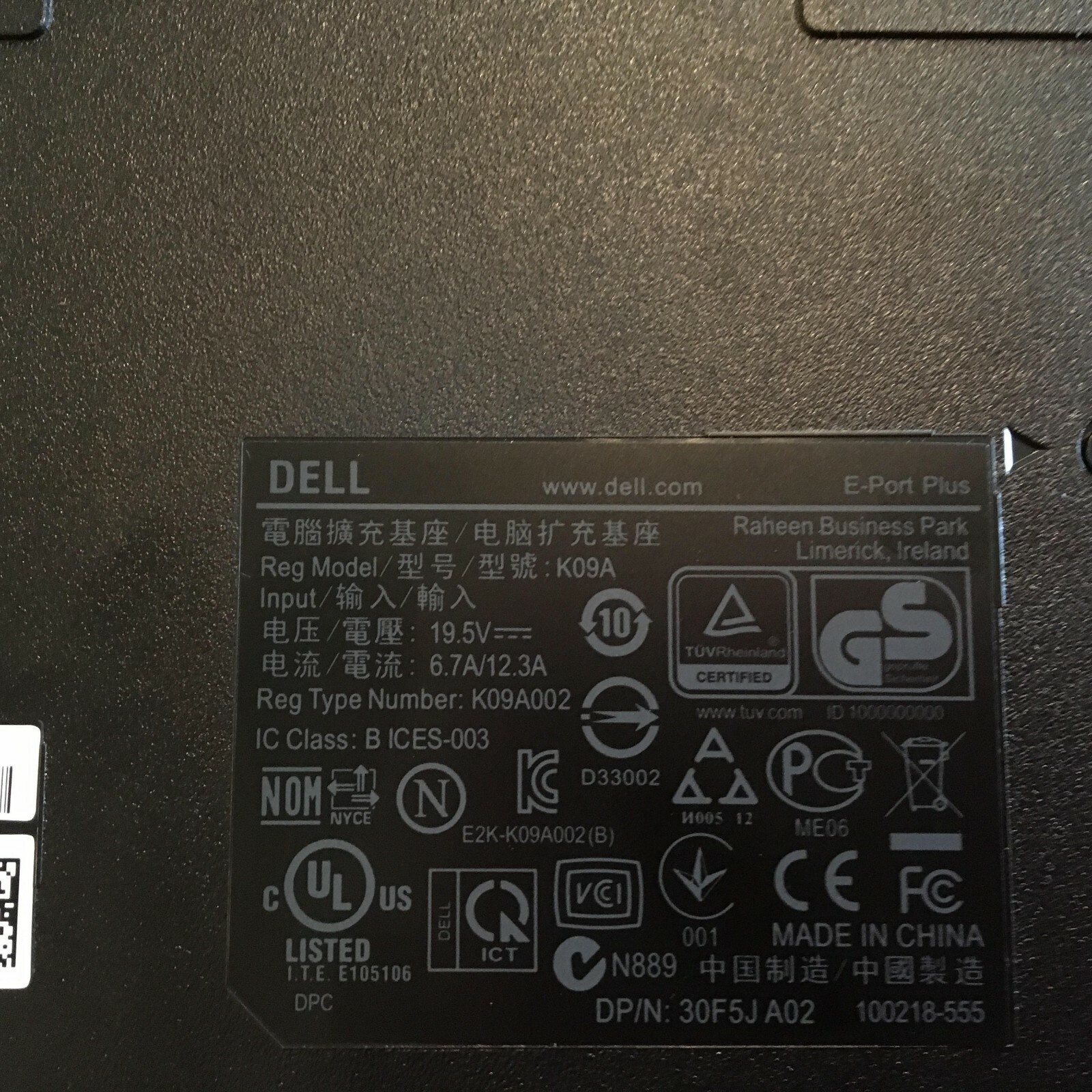 Dell Docking Station K09A Plus E Port, No Power Cord