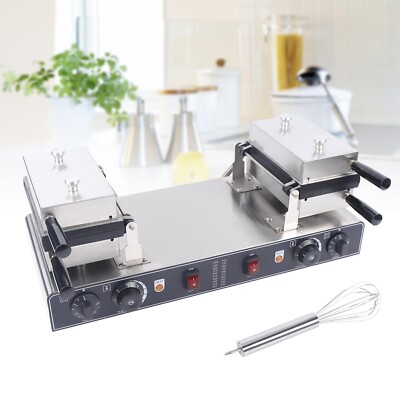 Automatic Walnut Cake Maker Electric Mini Nut Waffle Bread Baking Machine 1500W 