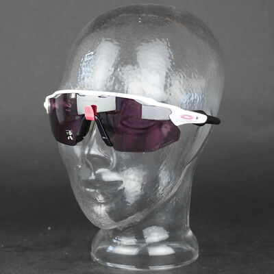 Oakley Radar EV Advancer Sportbrille Radbrille Sonnenbrille Brille White Bike