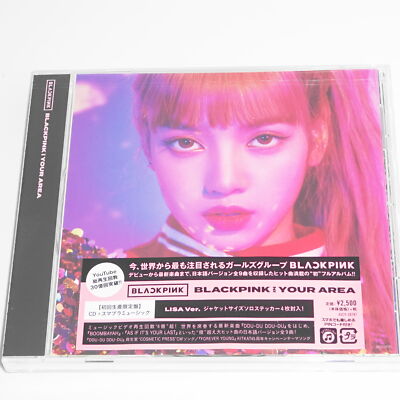 BLACKPINK IN YOUR AREA (LISA ver.) CD JAPAN First Limited Edition