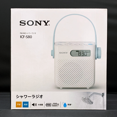 Sony Fm / Am Douche Radio Drip-Proof ICF-S80 Avec Bracelet Ceinture