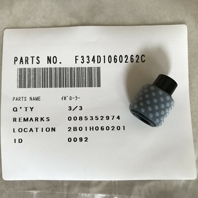 新品未使用品AERO SUBARU FUJIFILM PA-800 1/48 Fuji Frontier 340 / 330 Sub Scanning Section Assembly