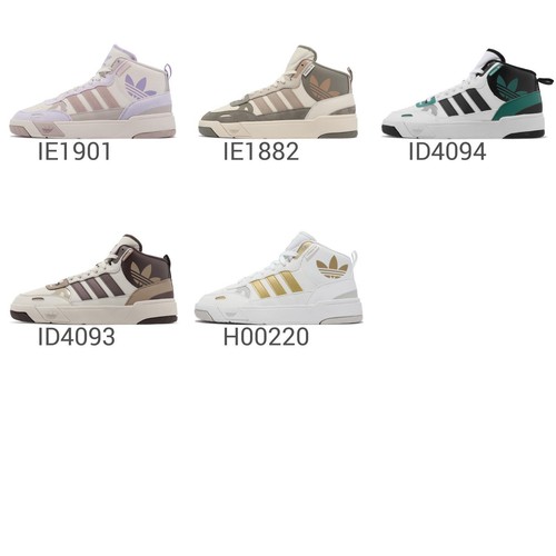

Adidas Originals Post Up Мужчины / Женщины / Унисекс Повседневная обувь для образа жизни Выбор 1, Post Up W