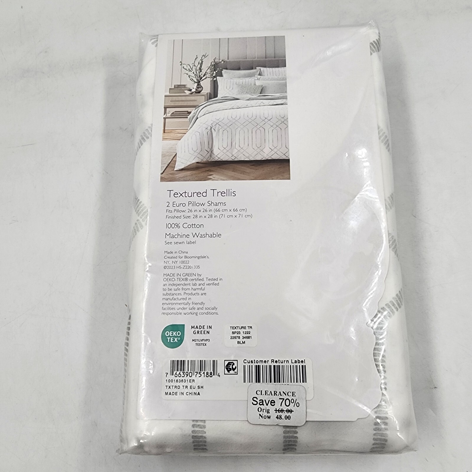 Sky Textured Trellis 2 Euro Pillow Shams 26 in x 26 in Gray - Picture 8 of 12