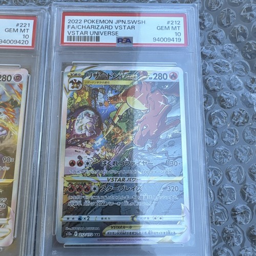 PSA 10 Sequential Pokemon Japanese Charizard Mewtwo VSTAR PSA 10 Sequential Pokemon Japanese Charizard Mewtwo VSTAR