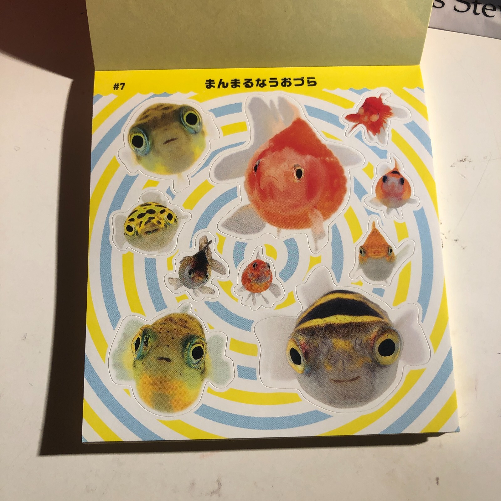PRE-SALE Uozura Fish Heads Stickers book 274 Japanese stickers