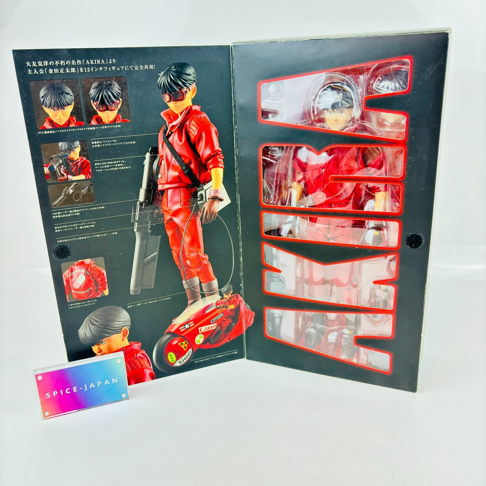 AKIRA SHOTARO KANEDA 1/6 scale 金田のバイクセット Akira Project BM! Shotaro Kaneda 1/6 Scale Figure