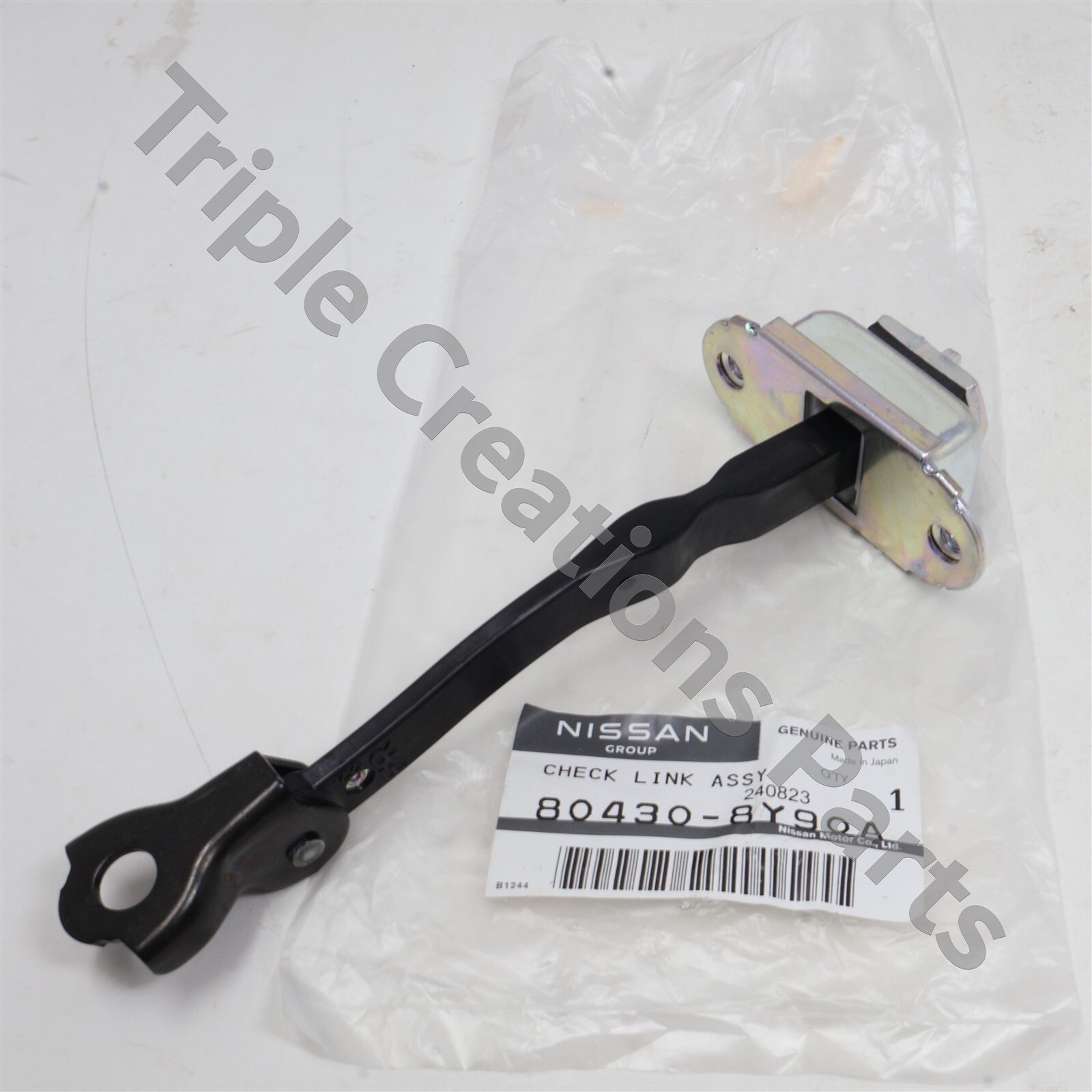 Genuine Nissan 80430-8Y90A Link Assy-Check Front Door RH Or LH