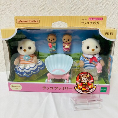 Epoch Sylvanian Families Sea Otter Family Set FS-54 Doll Calico Critters Japan 